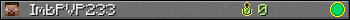 Юзербар 350x20 для ImbPVP233