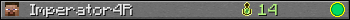 Imperator4R userbar 350x20