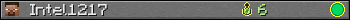 Intel1217 userbar 350x20