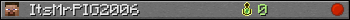 Юзербар 350x20 для ItsMrPIG2006
