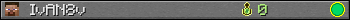 IvAN8v userbar 350x20