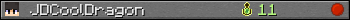 JDCoolDragon userbar 350x20