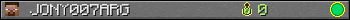 Юзербар 350x20 для JONY007ARG