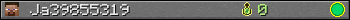 Ja39855319 userbar 350x20