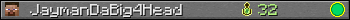 Юзербар 350x20 для JaymanDaBig4Head