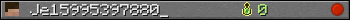 Je15995397880_ userbar 350x20