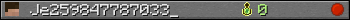 Je259847787033_ userbar 350x20