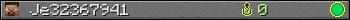 Je32367941 userbar 350x20