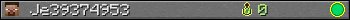 Je39374953 userbar 350x20
