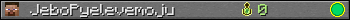 JeboPyelevemoju userbar 350x20