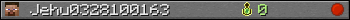 Jehu0328100163 userbar 350x20