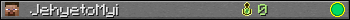 JehyetoMyi userbar 350x20