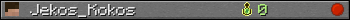 Jekos_Kokos userbar 350x20