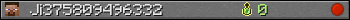 Ji375809496332 userbar 350x20