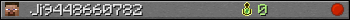 Ji9448660782 userbar 350x20