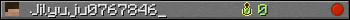 Jilyuju0767846_ userbar 350x20