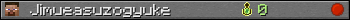 Jimueasuzogyuke userbar 350x20