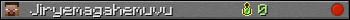 Jiryemagahemuvu userbar 350x20