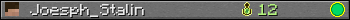 Joesph_Stalin userbar 350x20