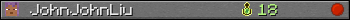 JohnJohnLiu userbar 350x20