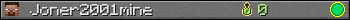 Юзербар 350x20 для Joner2001mine