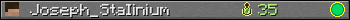 Joseph_StaIinium userbar 350x20