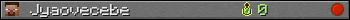 Jyaovecebe userbar 350x20