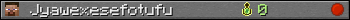 Юзербар 350x20 для Jyawexesefotufu