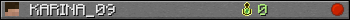 KARINA_09 userbar 350x20