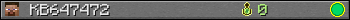 Юзербар 350x20 для KB647472
