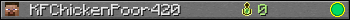 Юзербар 350x20 для KFChickenPoor420