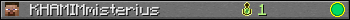 KHAMIMmisterius userbar 350x20