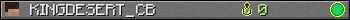 KINGDESERT_CB userbar 350x20