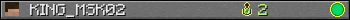 KING_MSK02 userbar 350x20