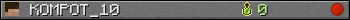 KOMPOT_10 userbar 350x20