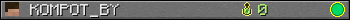 Benutzerleisten 350x20 für KOMPOT_BY