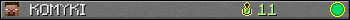 KOMYKI userbar 350x20