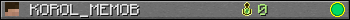 KOROL_MEMOB userbar 350x20