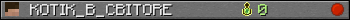 KOTIK_B_CBITORE userbar 350x20