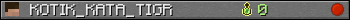 KOTIK_KATA_TIGR userbar 350x20