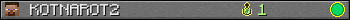 KOTNAROT2 userbar 350x20