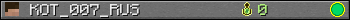 KOT_007_RUS userbar 350x20