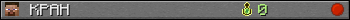 KPAH userbar 350x20