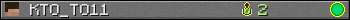 KTO_TO11 userbar 350x20
