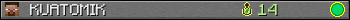 KUATOMIK userbar 350x20