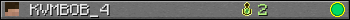 Юзербар 350x20 для KVMBOB_4
