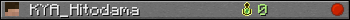 KYA_Hitodama userbar 350x20