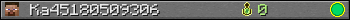 Ka45180509306 userbar 350x20
