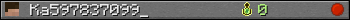 Ka597837099_ userbar 350x20