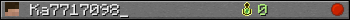 Ka7717098_ userbar 350x20